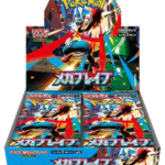 【M1L】 メガブレイブ