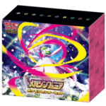 MEGA 拡張パック メガシンフォニア ポケモンセンターセット