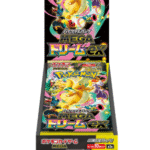 【M2A】MEGAドリームex