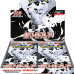 【SV11W】ホワイトフレア