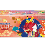 スペシャルBOX ポケモンセンター ヒロシマ