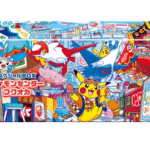 スペシャルBOX ポケモンセンター フクオカ