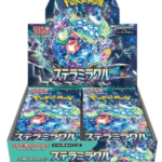 【SV7】ステラミラクル