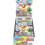 【SV8A】テラスタルフェスex