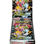 【SV4A】シャイニートレジャーex