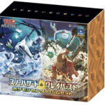 【SV2Pセット】スノーハザード&クレイバースト ジムセット