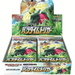 【S12】パラダイムトリガー