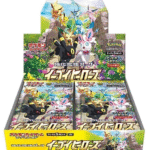 【S6A】イーブイヒーローズ