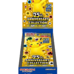 【S8A】25th ANNIVERSARY COLLECTION