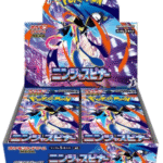 【M4】ニンジャスピナー