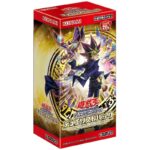 デュエリストパック レジェンドデュエリスト編6
