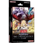 THE CHRONICLES DECK 白の物語