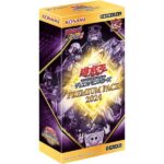 遊戯王OCG （YG-6995） PREMIUM PACK 2024