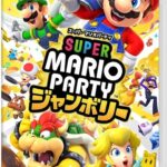 スーパー マリオパーティ ジャンボリー