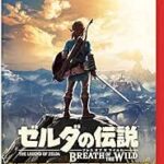 ゼルダの伝説　ブレス オブ ザ ワイルド Nintendo Switch 2 Edition
