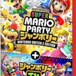 スーパー マリオパーティ ジャンボリー Nintendo Switch 2 Edition ＋ ジャンボリーTV
