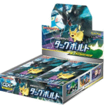 【SM9】タッグボルト