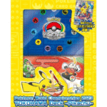 ワールドチャンピオンシップス2023横浜