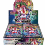 【S1A】vmaxライジング