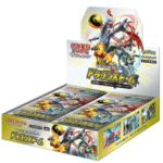 【SM6A】ドラゴンストーム