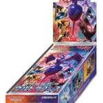 【SM5+】ウルトラフォース