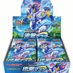 【S5R】連撃マスター