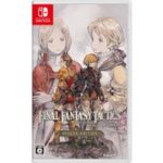 ファイナルファンタジータクティクス イヴァリース クロニクルズ デラックスエディション