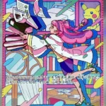 PSA10 ミモザ SAR 105/078