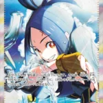 PSA10 キハダ SAR 099/073