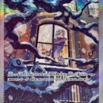 PSA10 グルーシャ　SAR 095/071