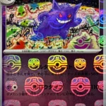 PSA10 ゲンガー(マスターボールミラー) R 094/165