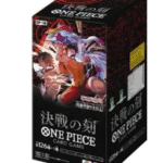 【OP-16】ONE PIECE CG ブースター 決戦の刻