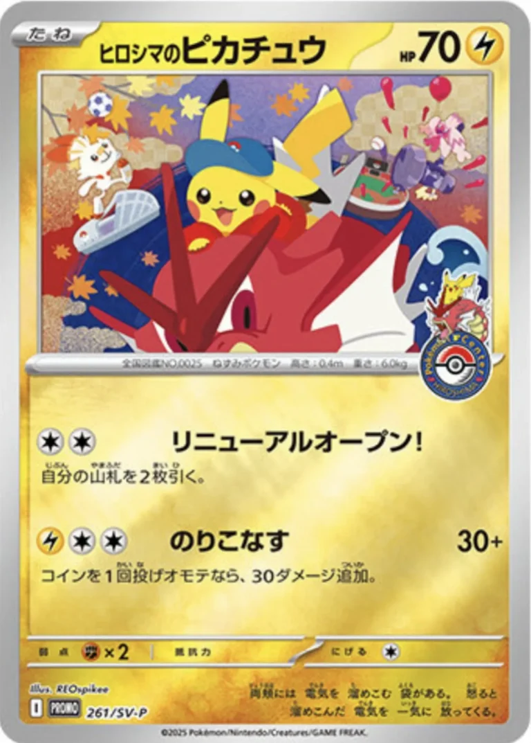 70610-768x1073.webp