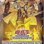 LEGENDARY MONSTERS PACK