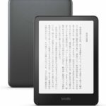 New Kindle Paperwhite シグニチャーエディション 32GB メタリックブラック 2024年