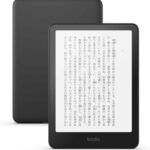 New Kindle Paperwhite 16GB ブラック 2024年