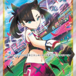 PSA10 マリィのプライド[SI] - 419/414