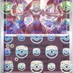 PSA10 ミュウツー(マスターボールミラー)[SV2a] R 150/165