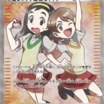 PSA10 センパイとコウハイ:1ED[XY5] SR 077/070