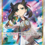 PSA10 マリィ[S4a] SR 198/190