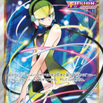 PSA10 カミツレのきらめき SR 113/100