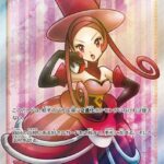 PSA10 ラジュルネ SR 158/150
