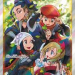PSA10 ヒスイの仲間たち SR 249/172