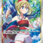 PSA10 カイ[S10P] SR 077/067