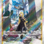 PSA10 シロナの覇気[S12a] SAR 239/172