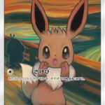 PSA10 イーブイ(ムンク展) PROMO 287/SM-P