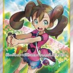 PSA10 サナ[S7R] SR 077/067