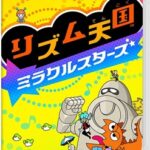 リズム天国 ミラクルスターズ