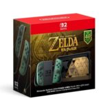 Nintendo Switch 2 ゼルダの伝説 40周年 アニバーサリーエディション