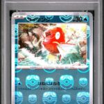 PSA10 コイキング(マスターボールミラー) 129/165